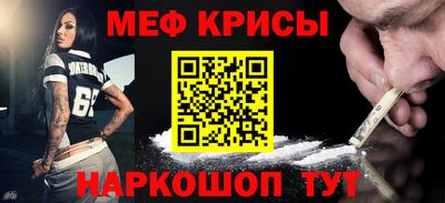 MDMA Кулебаки