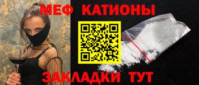 кокаин VHQ Кумертау
