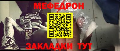 MDMA Кулебаки