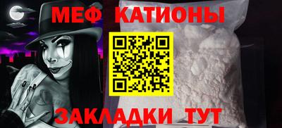 кокаин VHQ Кумертау
