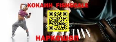 MDMA Кулебаки