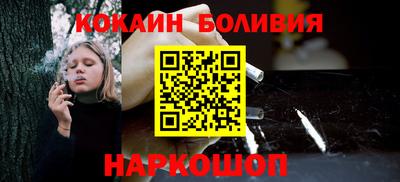 синтетический гашиш Кунгур