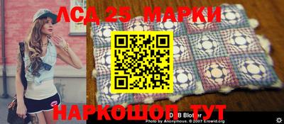 MDMA Кулебаки