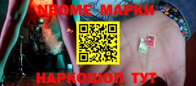 MDMA Кулебаки