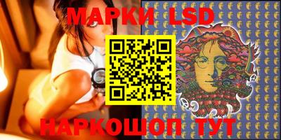 MDMA Кулебаки