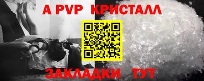 кокаин VHQ Кумертау