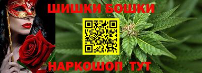 кокаин VHQ Кумертау