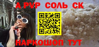 MDMA Кулебаки