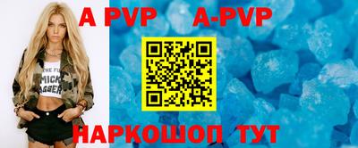 MDMA Кулебаки