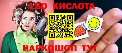 кокаин VHQ Кумертау