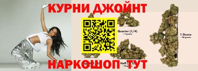 кокаин VHQ Кумертау