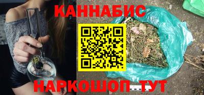 кокаин VHQ Кумертау