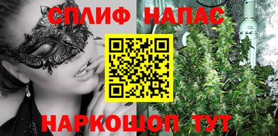 кокаин VHQ Кумертау