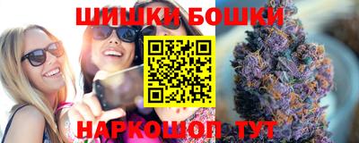 MDMA Кулебаки