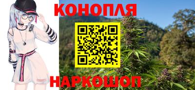 MDMA Кулебаки