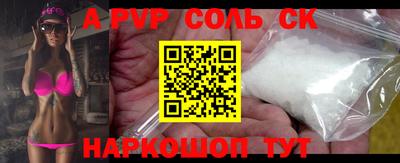 MDMA Кулебаки