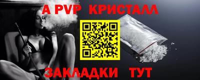 MDMA Кулебаки