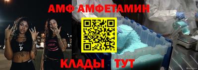 MDMA Кулебаки