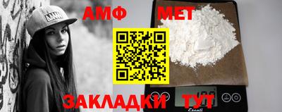 кокаин VHQ Кумертау