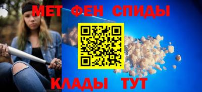синтетический гашиш Кунгур