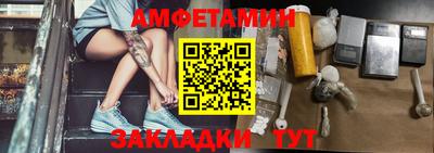 MDMA Кулебаки