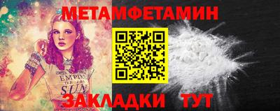 MDMA Кулебаки