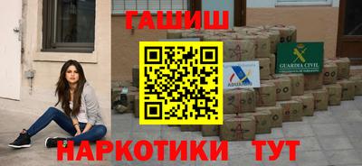 кокаин VHQ Кумертау