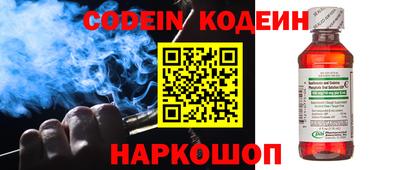 кокаин VHQ Кумертау