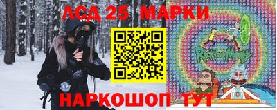 MDMA Кулебаки