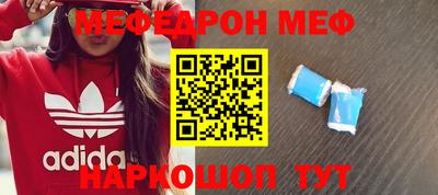 кокаин VHQ Кумертау